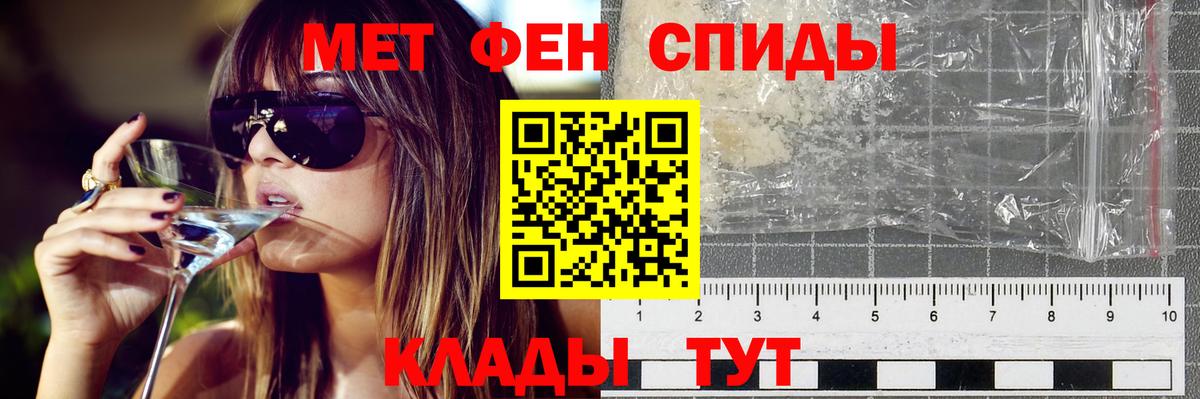 АМФ  Вход с VPN  Серпухов  Amphetamine Premium 