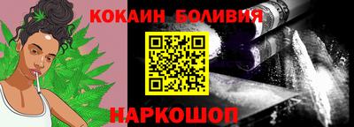 МДПВ Белорецк