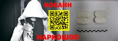 МДПВ Белорецк