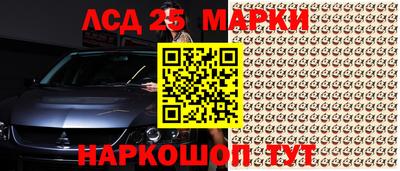 mix Белореченск