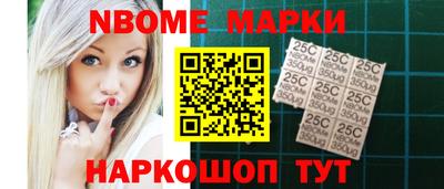 МДПВ Белорецк