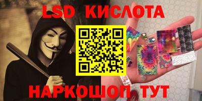 mix Белореченск