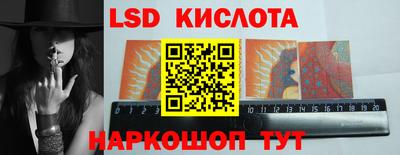МДПВ Белорецк