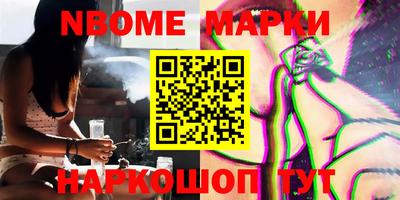МДПВ Белорецк