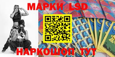 mix Белореченск