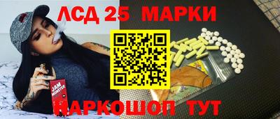 mix Белореченск