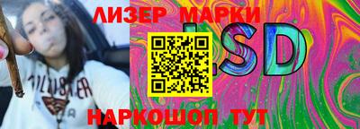 mix Белореченск