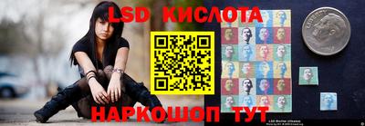 mix Белореченск