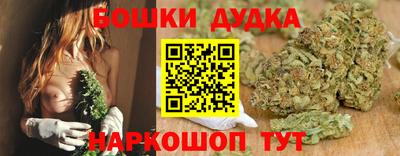 mix Белореченск