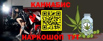 mix Белореченск