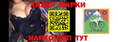 МДПВ Белорецк