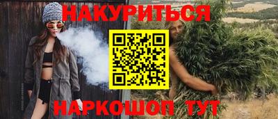 mix Белореченск