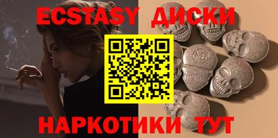 МДПВ Белорецк