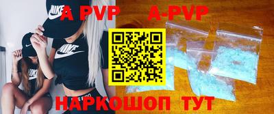 МДПВ Белорецк
