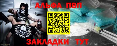 mix Белореченск