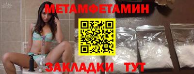 МДПВ Белорецк