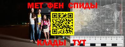 МДПВ Белорецк