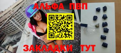 МДПВ Белорецк