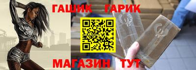 МДПВ Белорецк