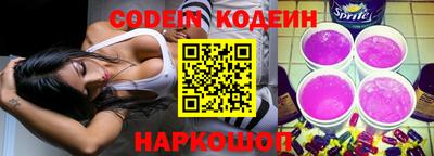 МДПВ Белорецк