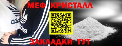 МДПВ Белорецк
