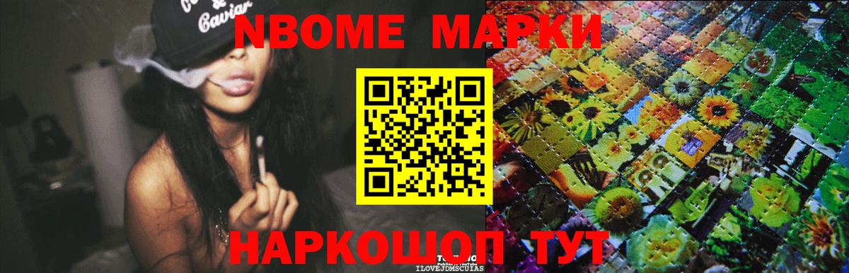 LSD-25 экстази кислота  Вход с VPN  ЛСД экстази кислота  Серпухов 